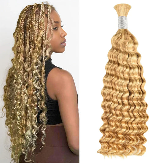 #P27/613 Blonde Ombre Boho Deep Wave